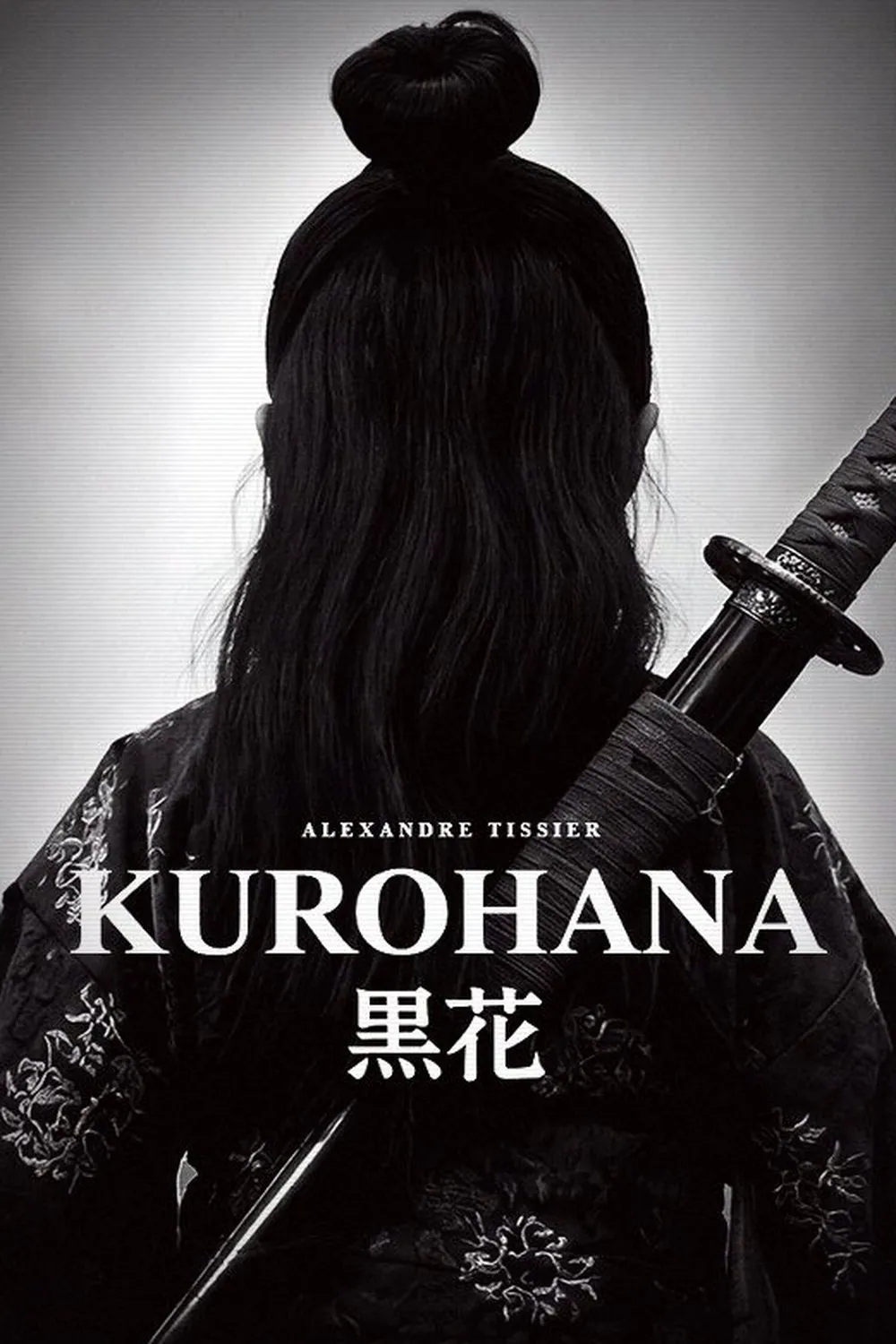 Kurohana