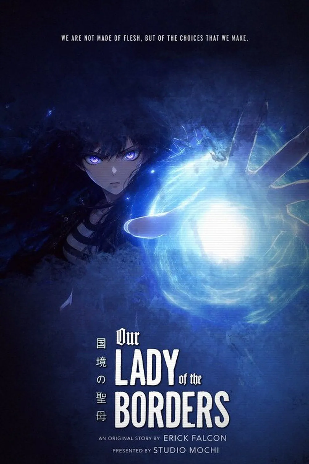 Our Lady of the Borders