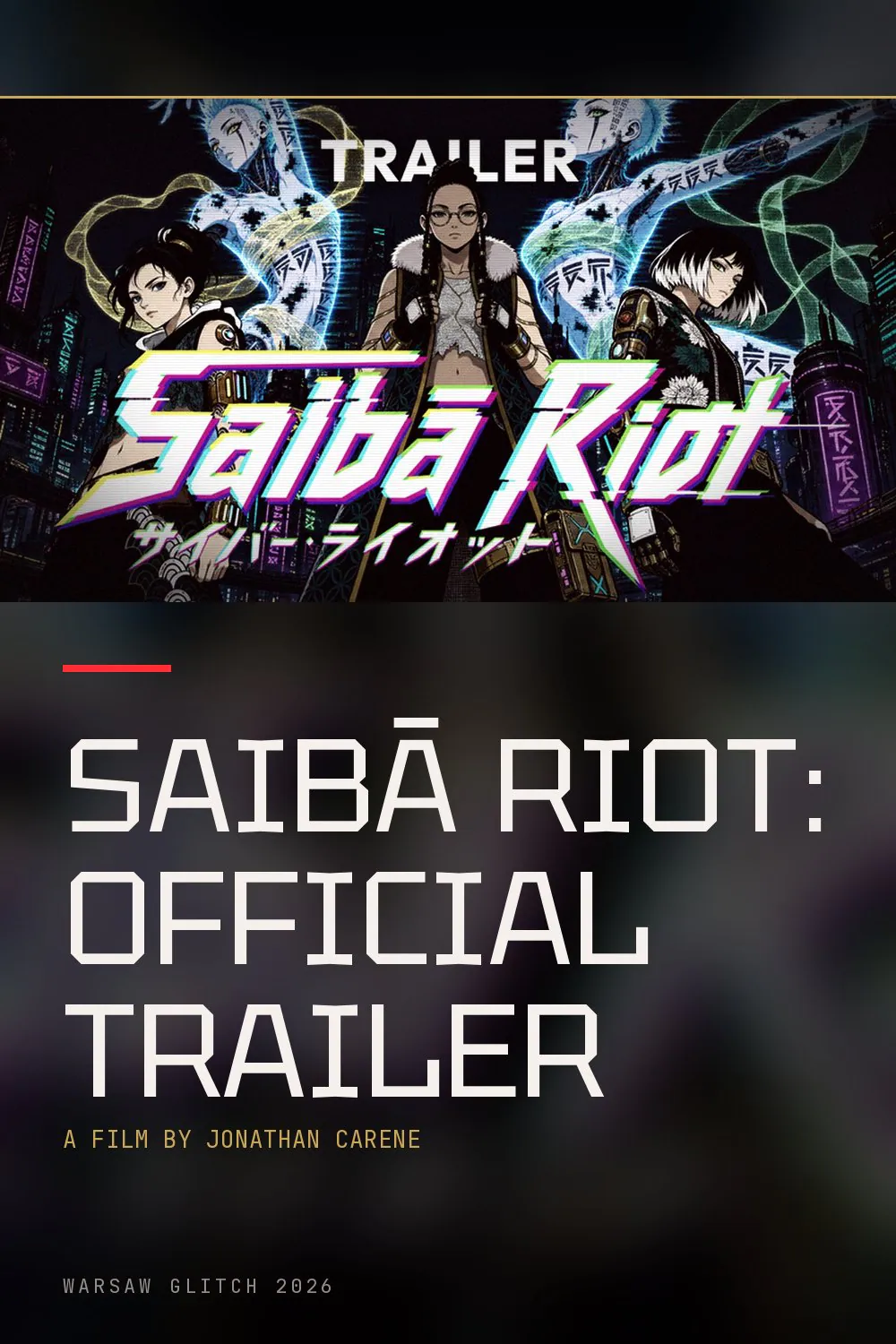 Saibā Riot: Official Trailer