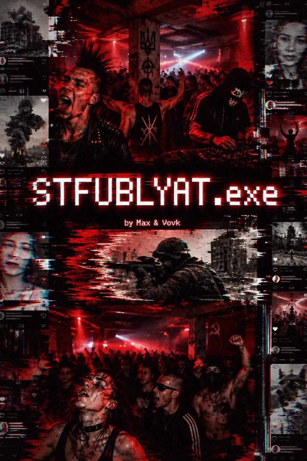 STFUBLYAT.exe