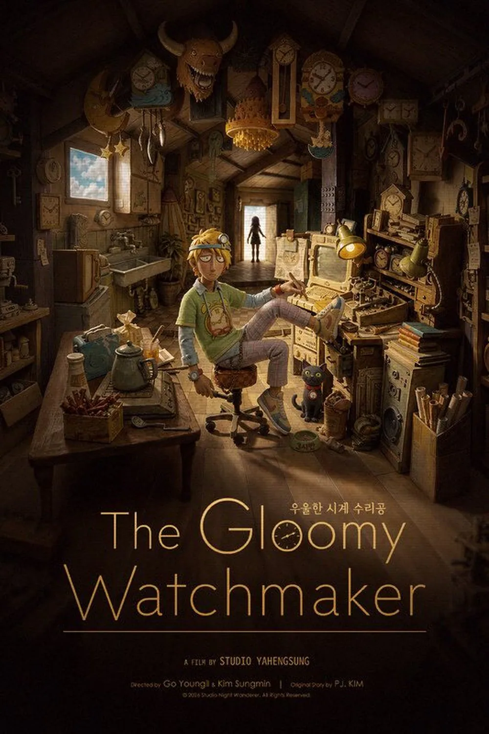 The Gloomy Watchmaker